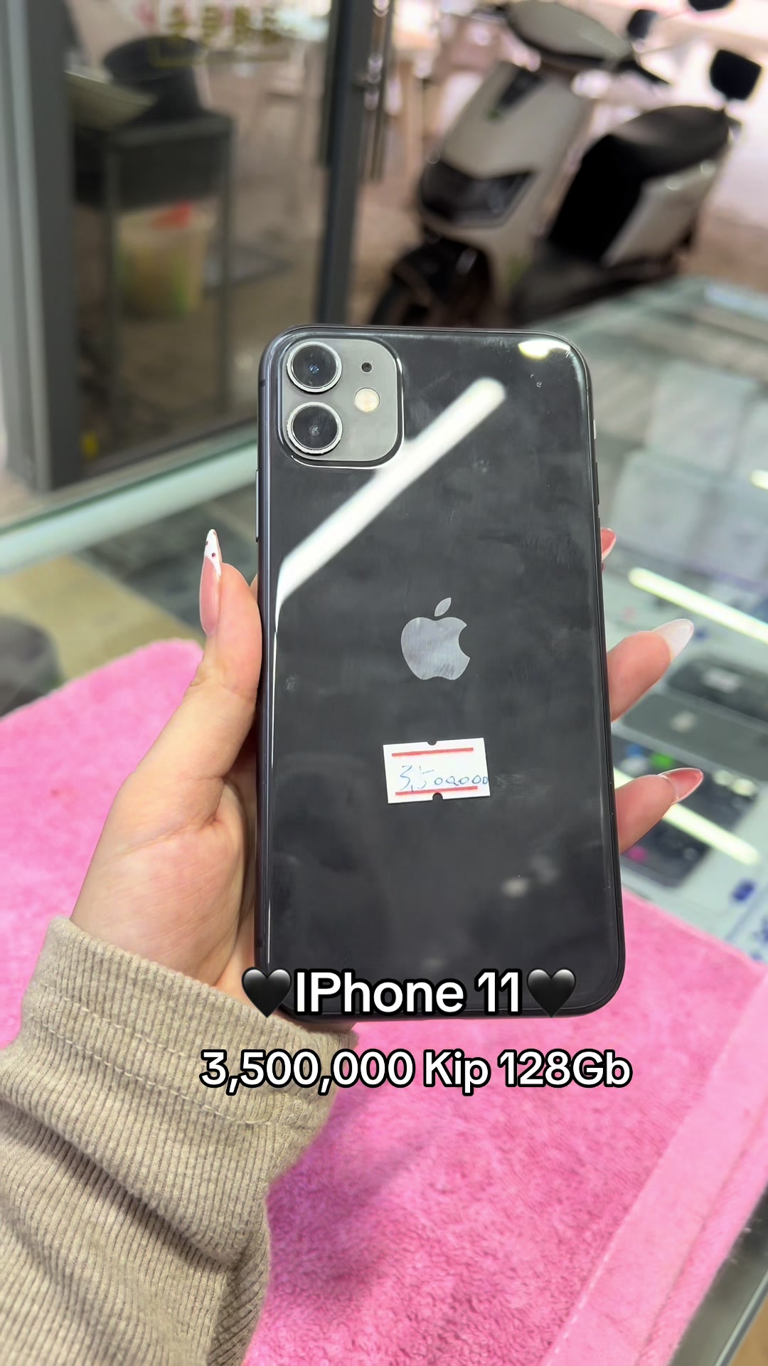 @๐เบเบฒเบเปเบเบฅเบฐเบชเบฑเบ เบกเบทเบชเบญเบIPhone๐