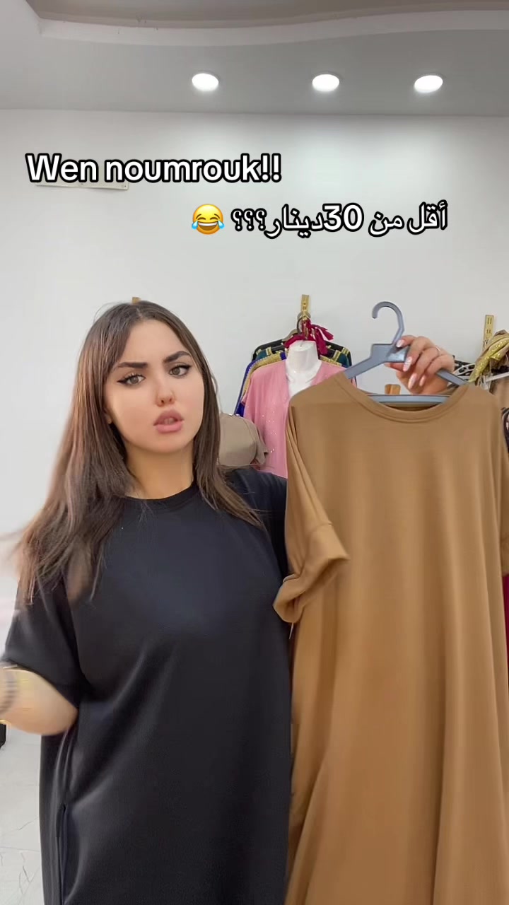 @Sarra Fashion