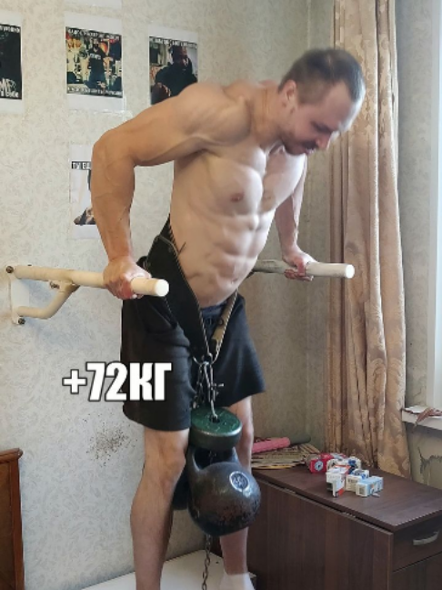 @Биг Машина Макс