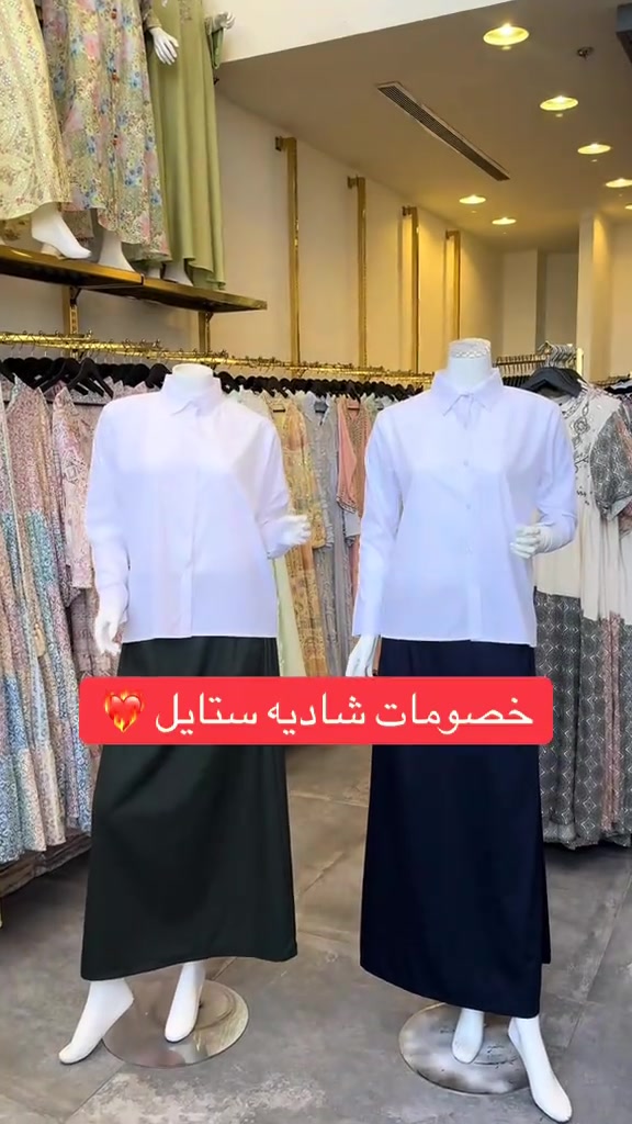 @شاديه للعبايات