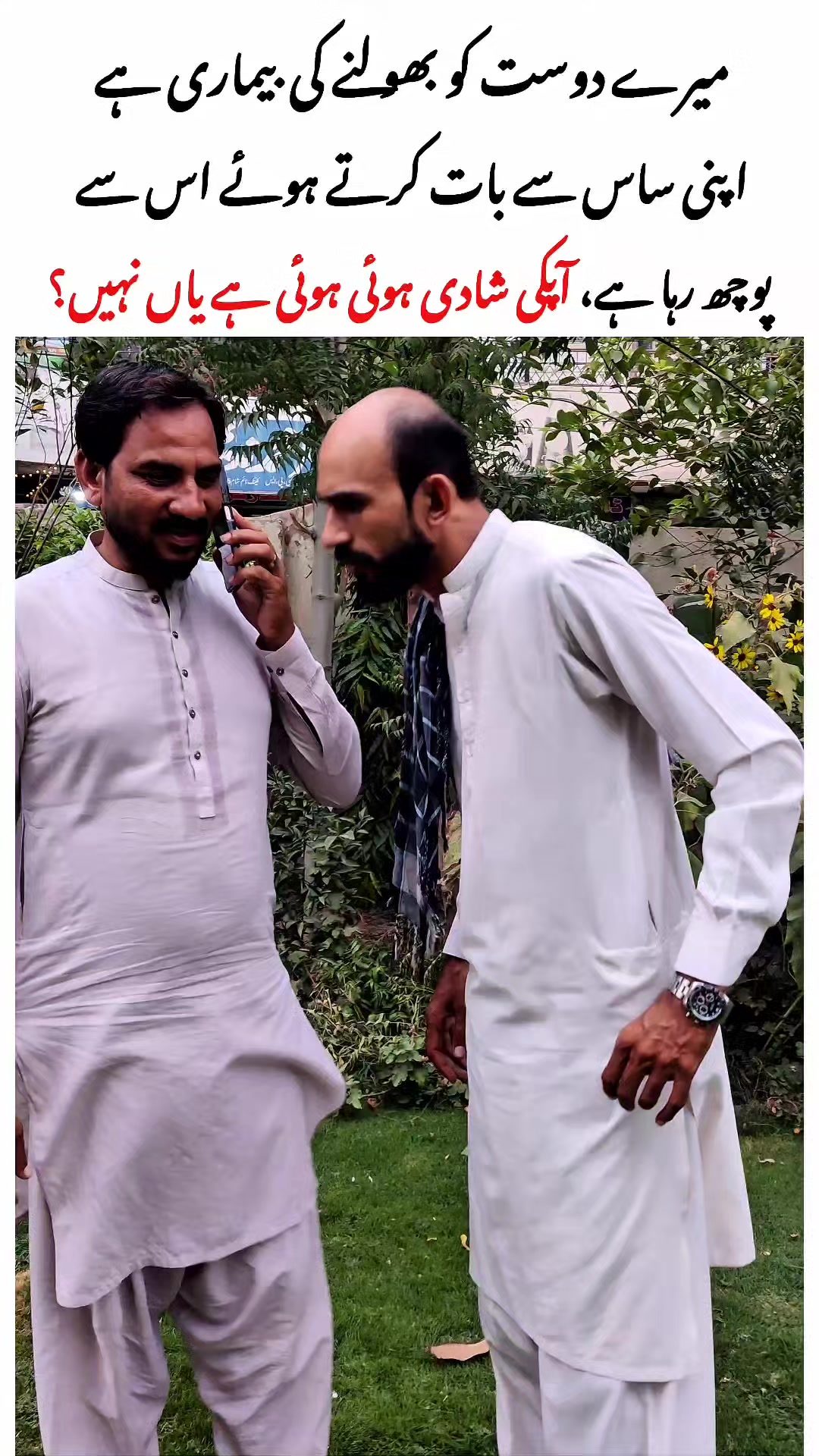 @𝗠𝗘𝗠𝗘𝗦 𝗕𝗬 𝗧𝗔𝗥𝗜𝗤