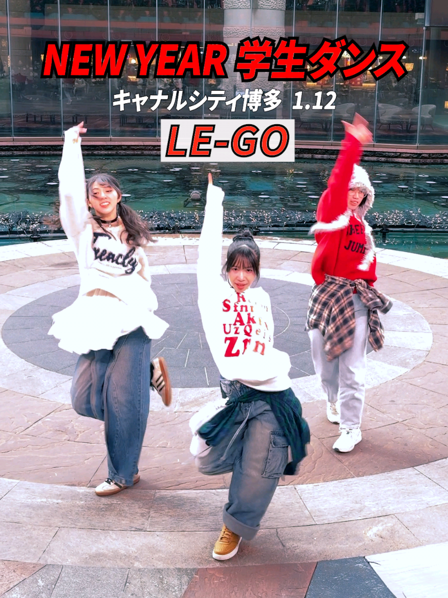 @九州学生ダンス協会
