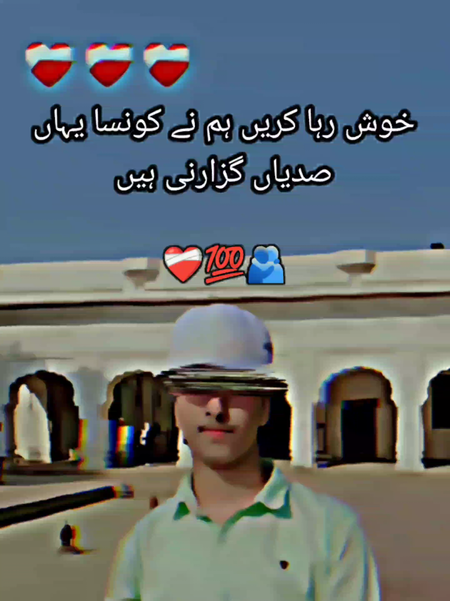 @𝚂𝙷𝙰𝙷𝙰𝙽 🦅🥷🏻