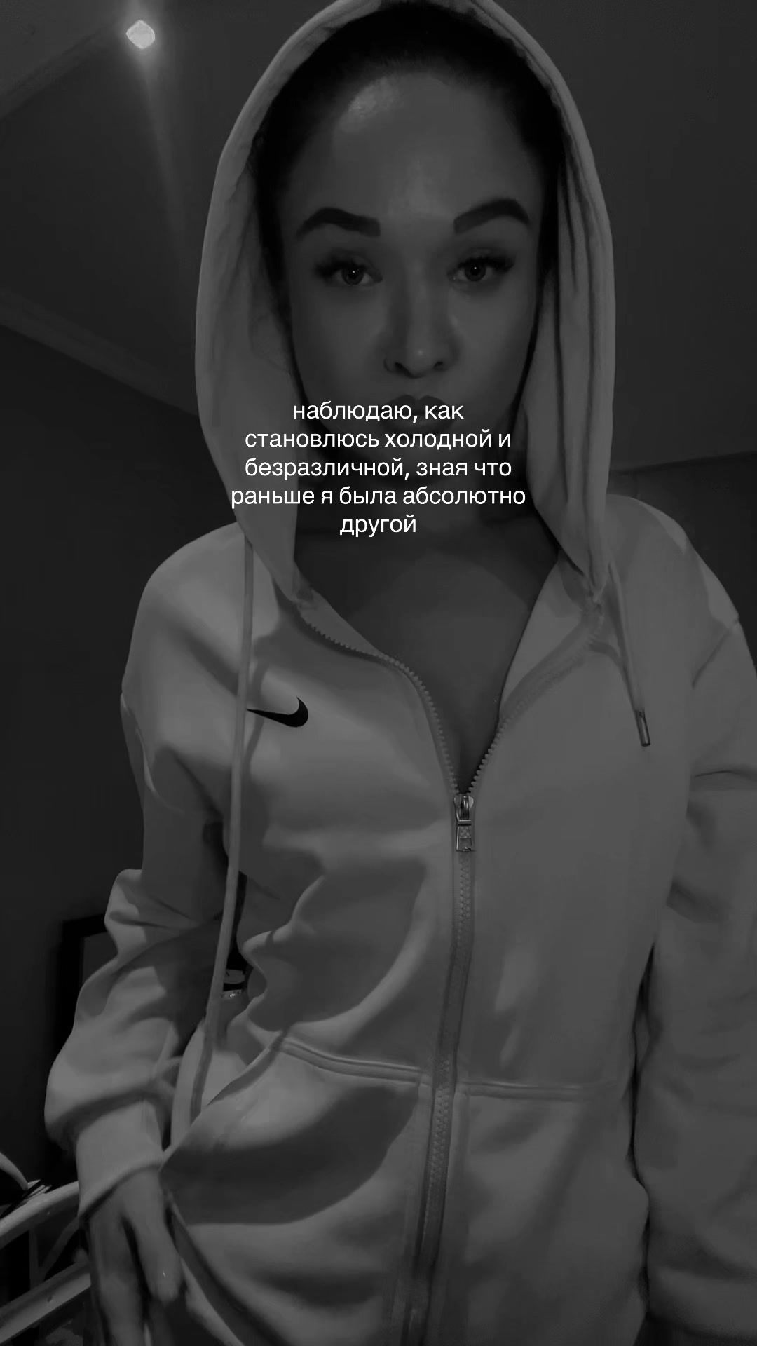 @Адель Габриэль