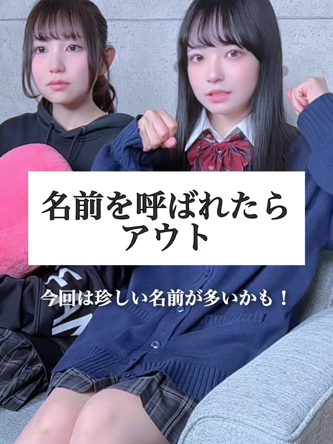 @らてらてちゃん