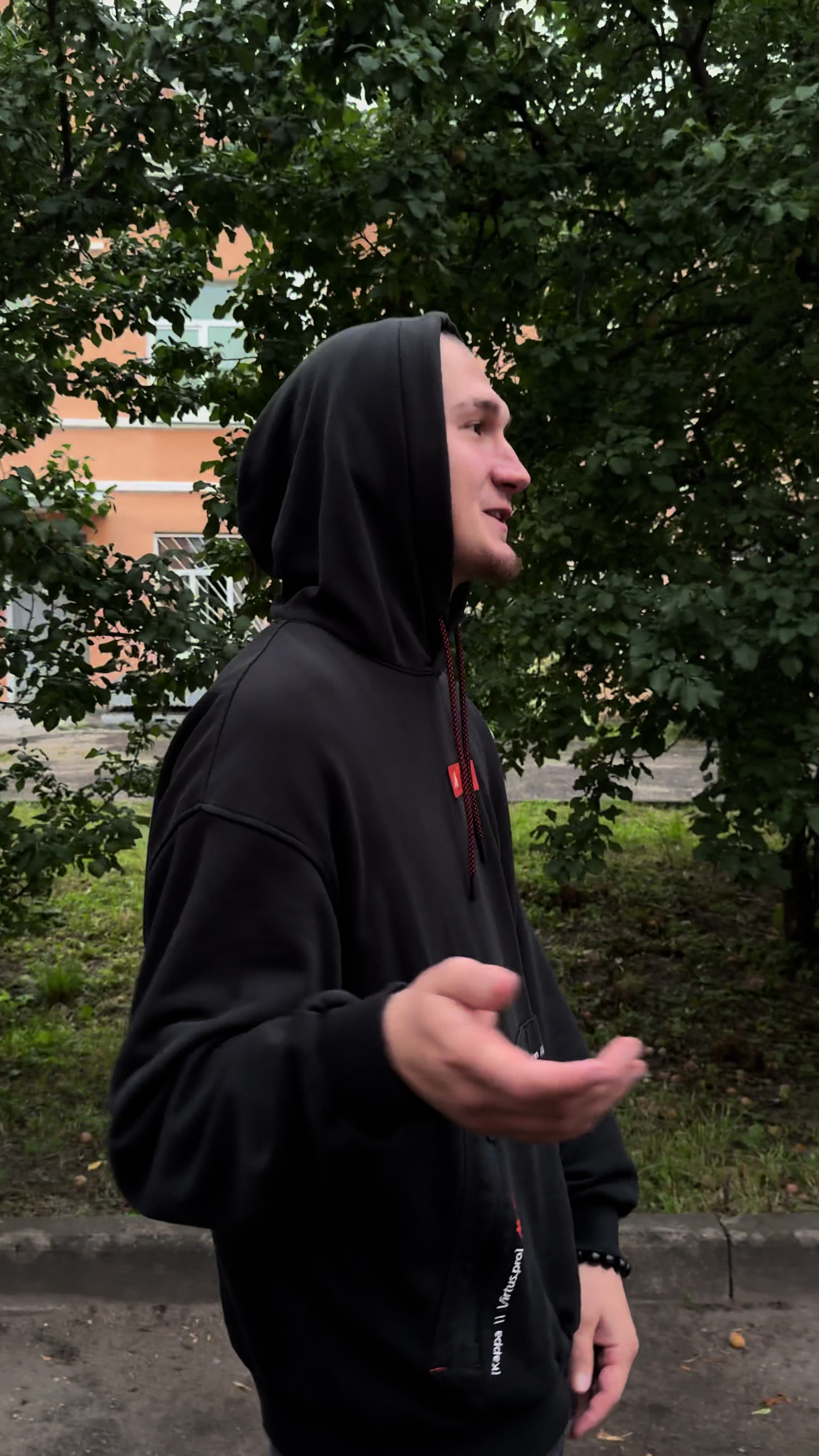 @Видьманчик