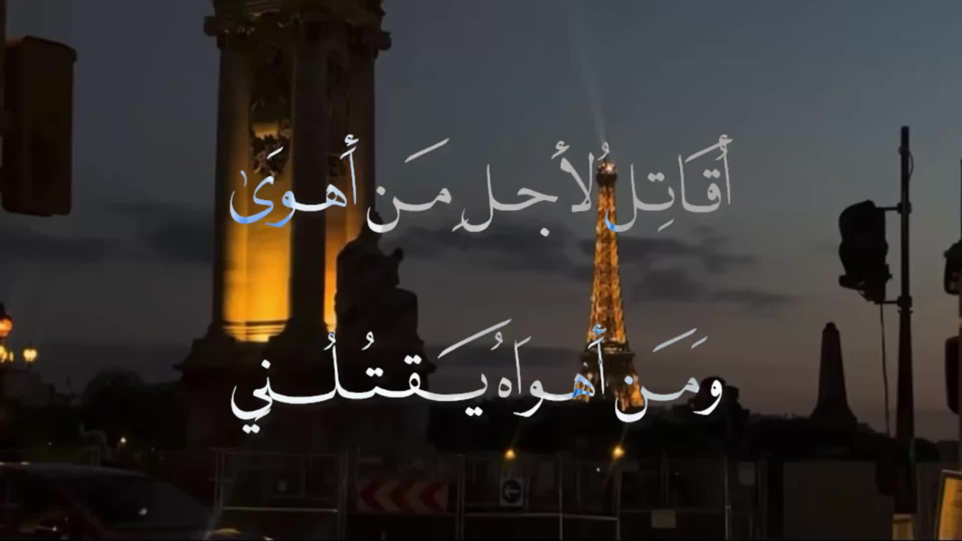 @مِـــيـــلان .
