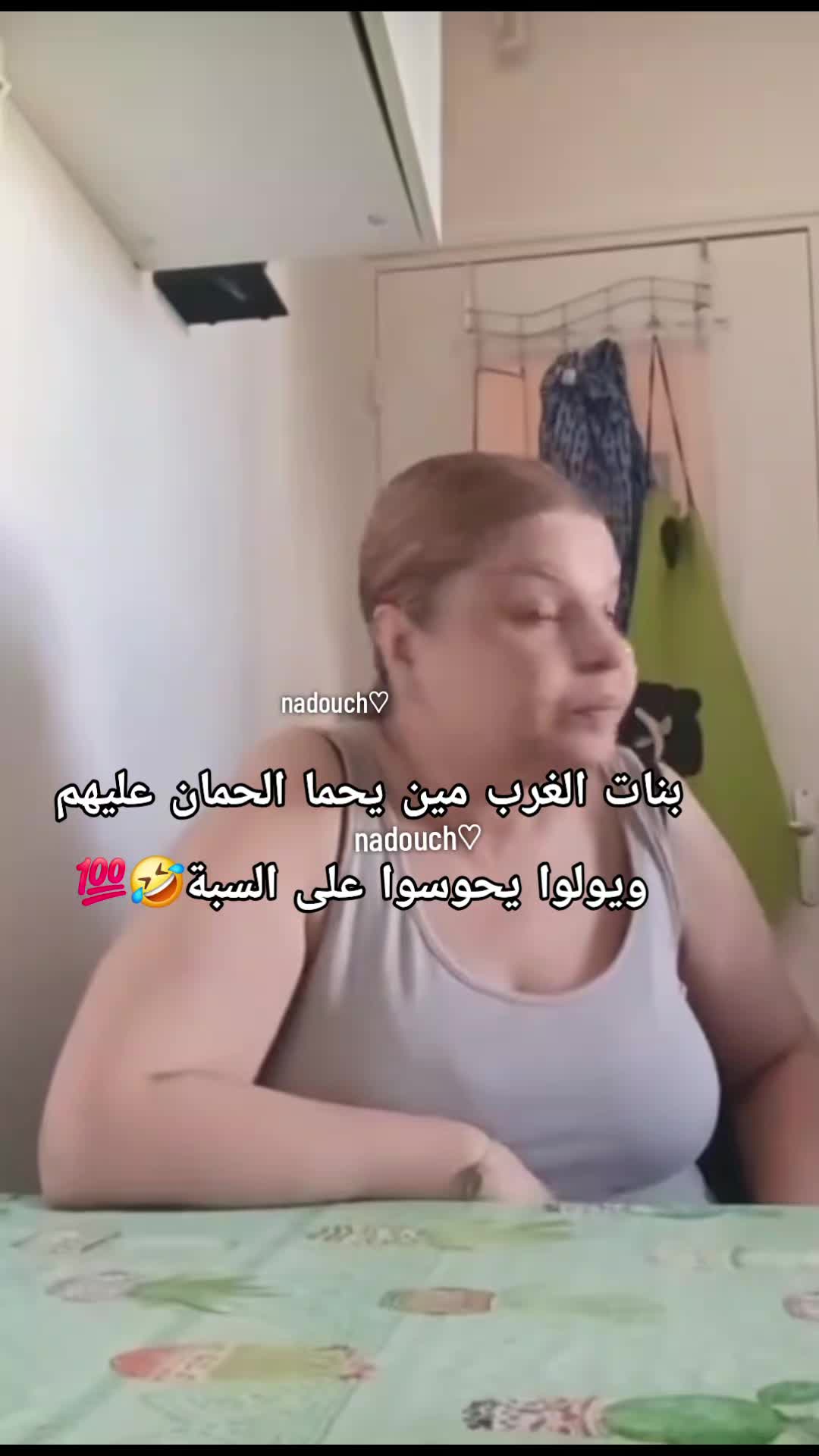 @🎬ريكوردات Live📸