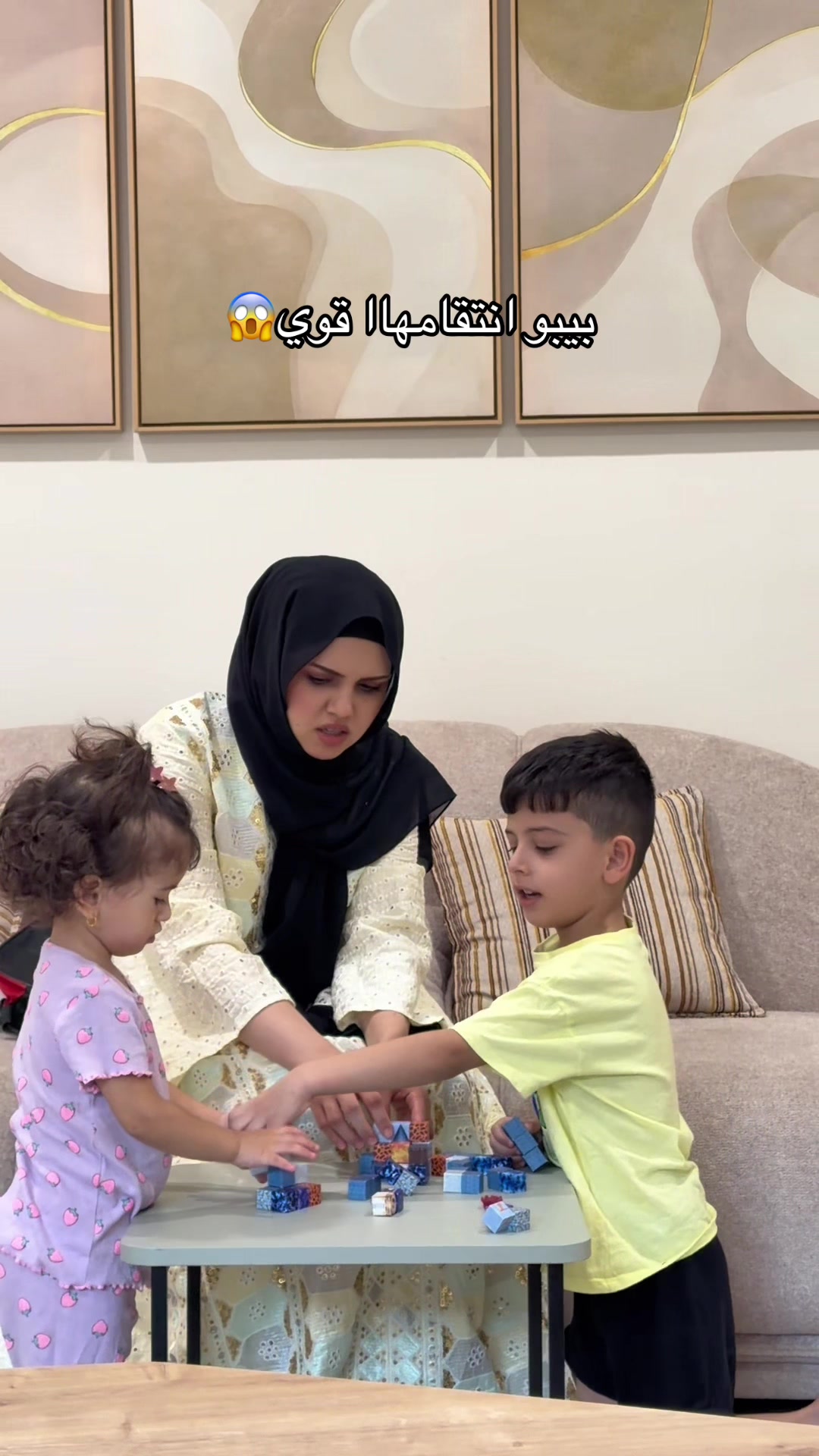 @مهند رفلfamily🎈