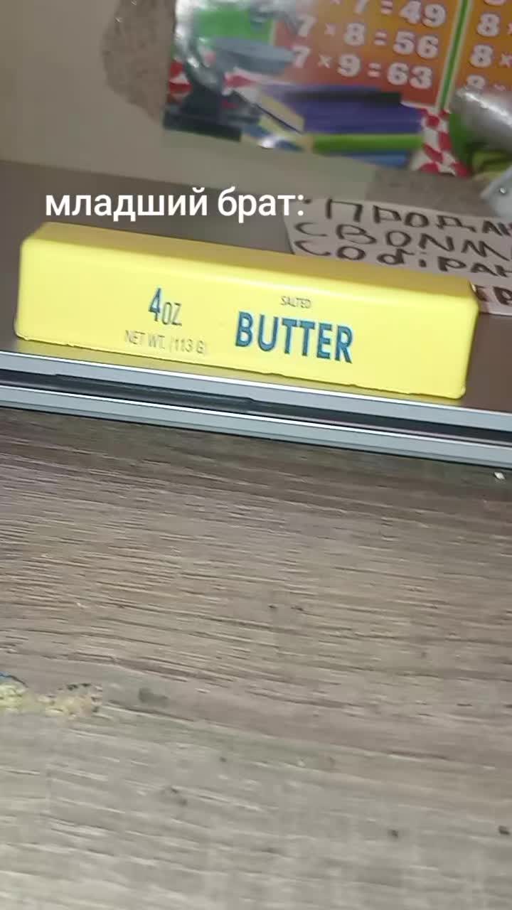 @госпожа мм2