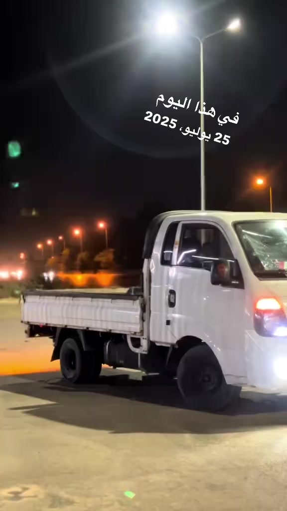 @﮼رياض،الجقندي🇱🇾❤️🩹