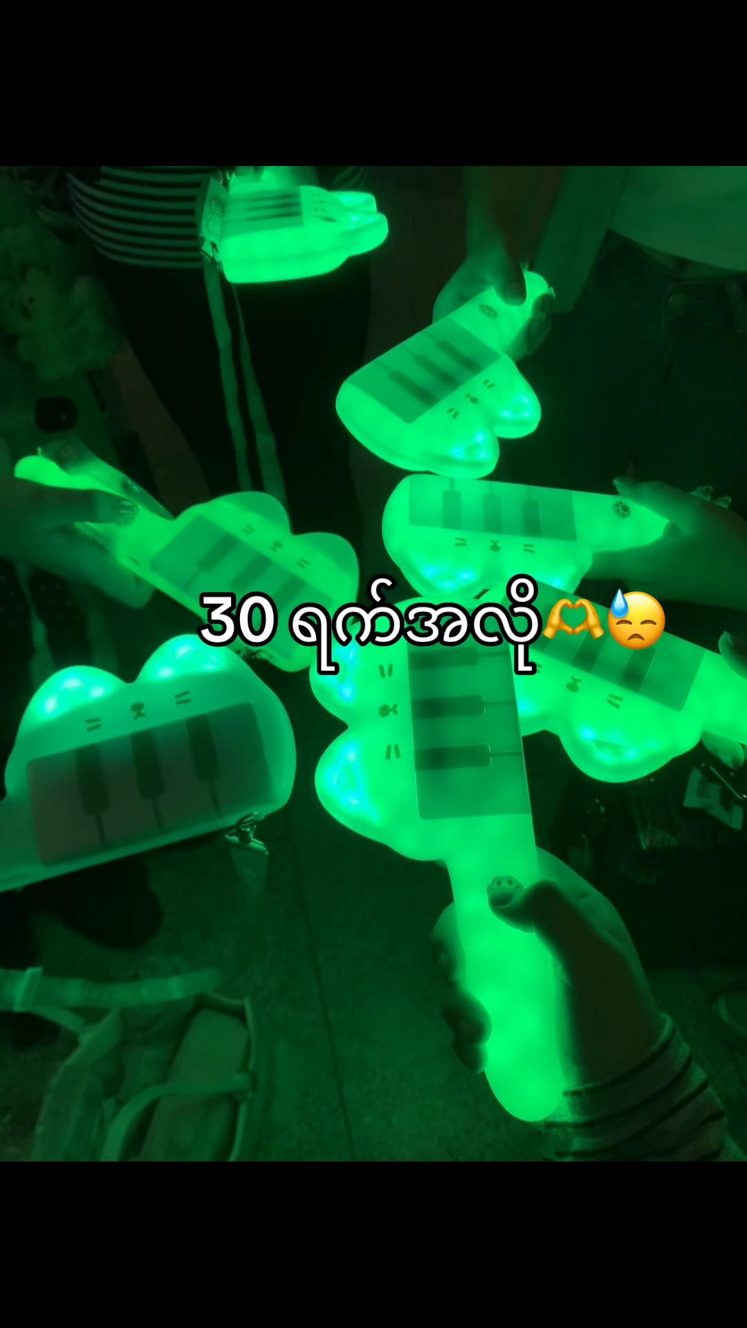 @๐
๐ข๐๐๐๐๐๐ โ๐๐ (็ๆฏ็ ๏ผ