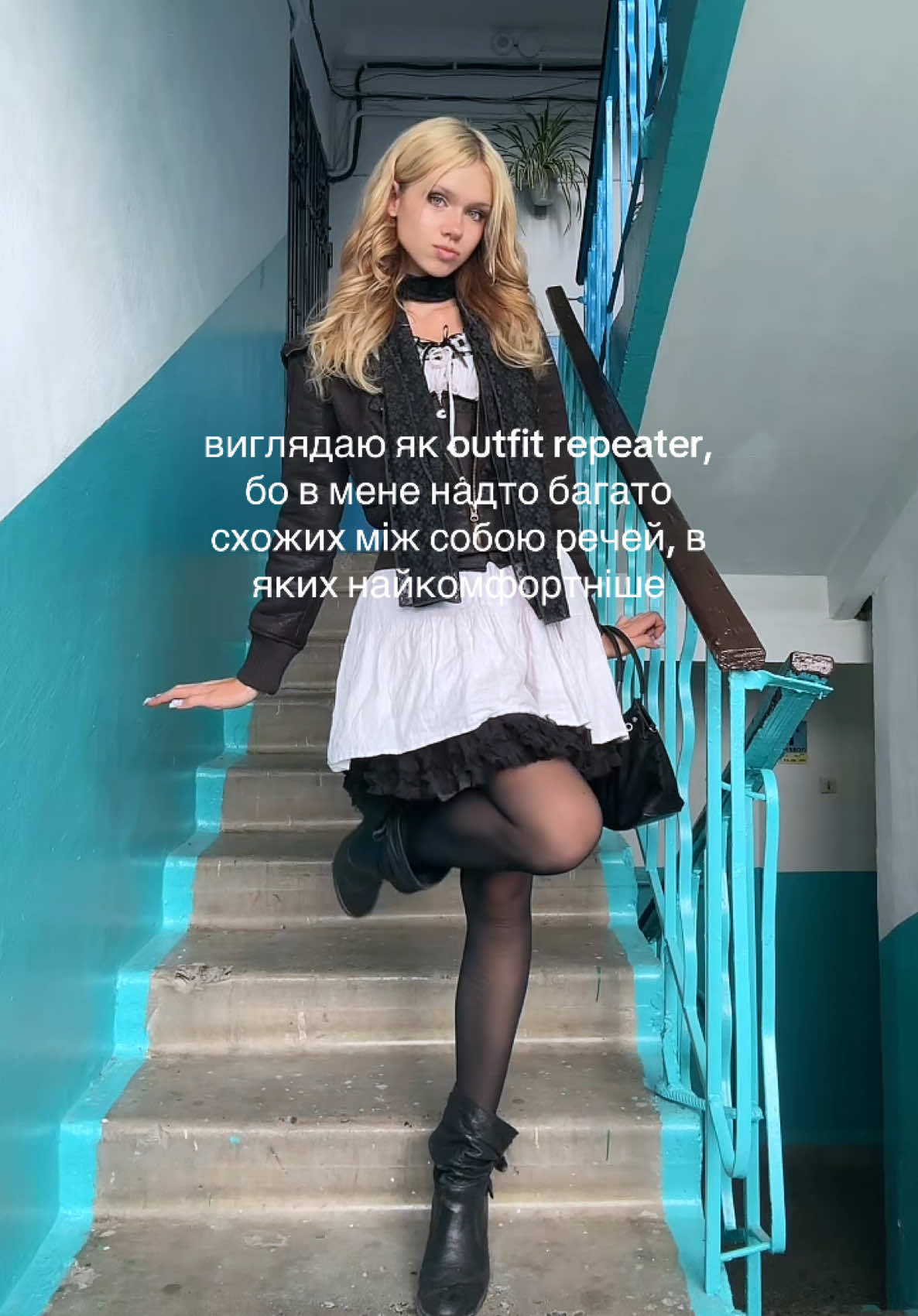@настя шо 🕰️