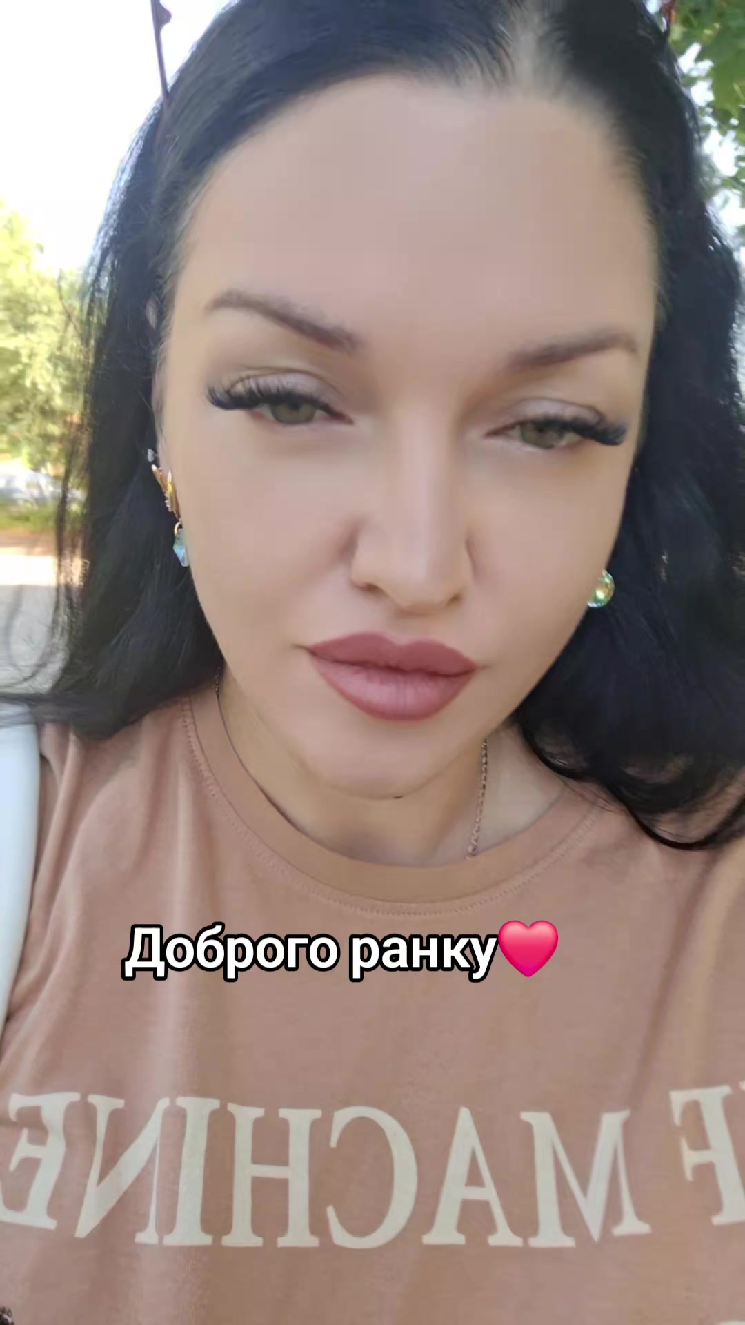 @LUNA🌙🇺🇦