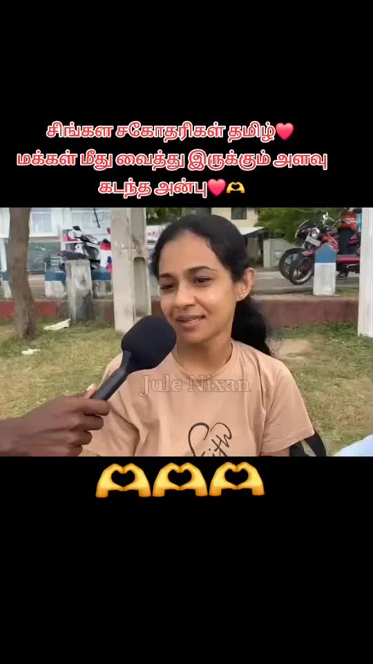 @கார்த்திகை பூக்கள்🇦🇪🇦🇪