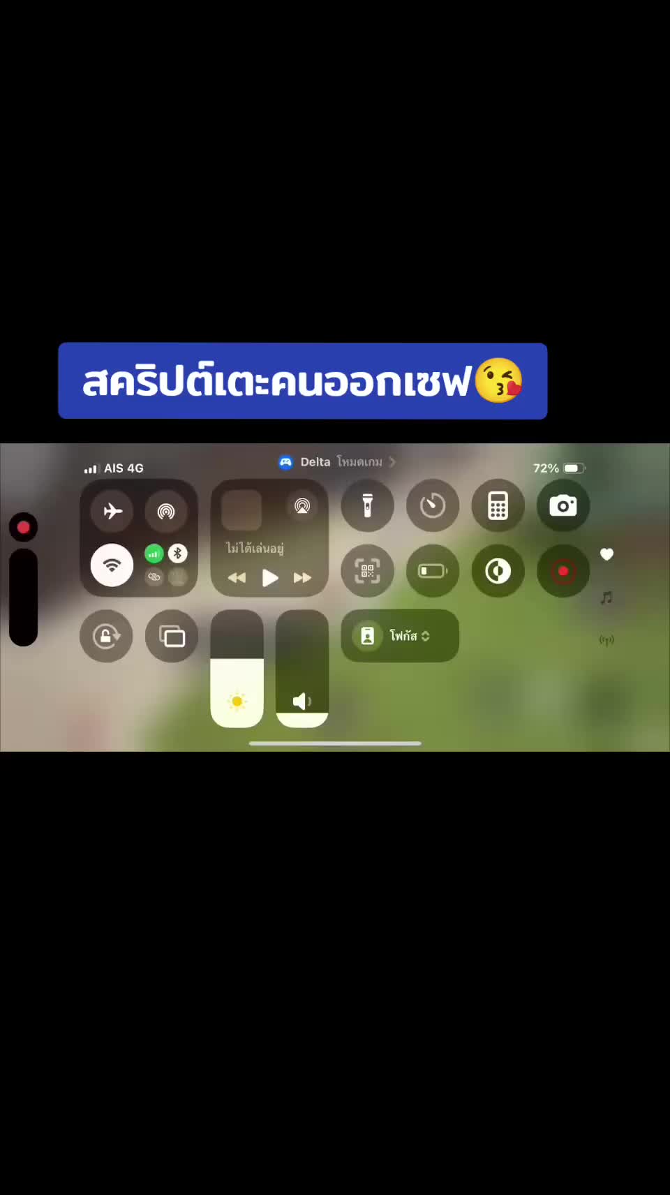 @j
