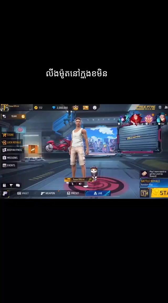 @AN1.KIRIPho
