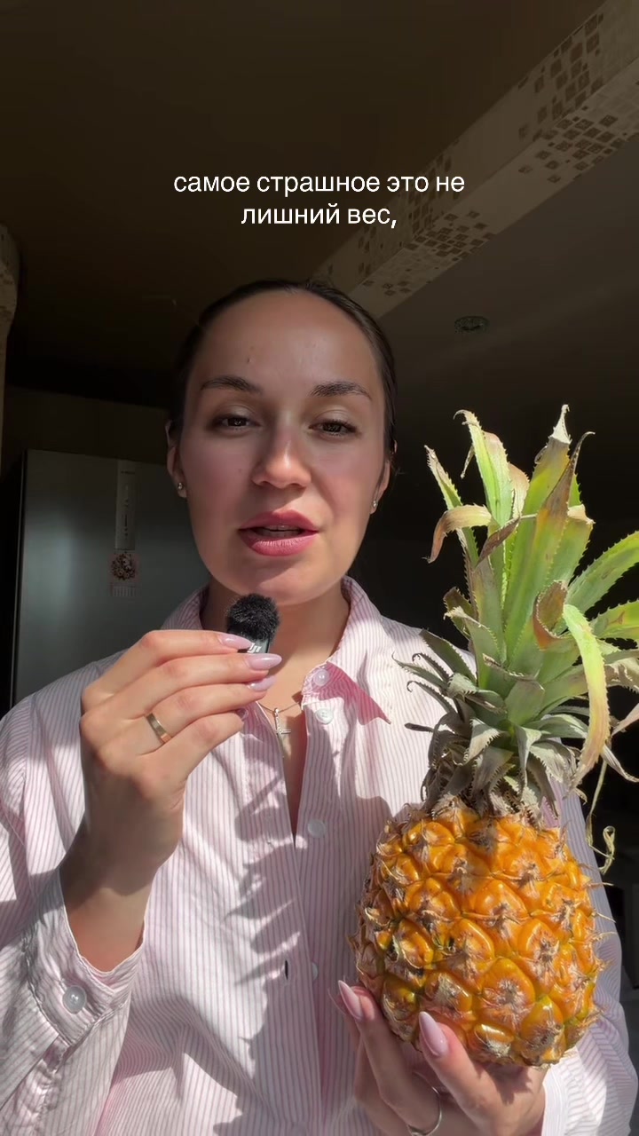 @Нелли Швецова • психолог