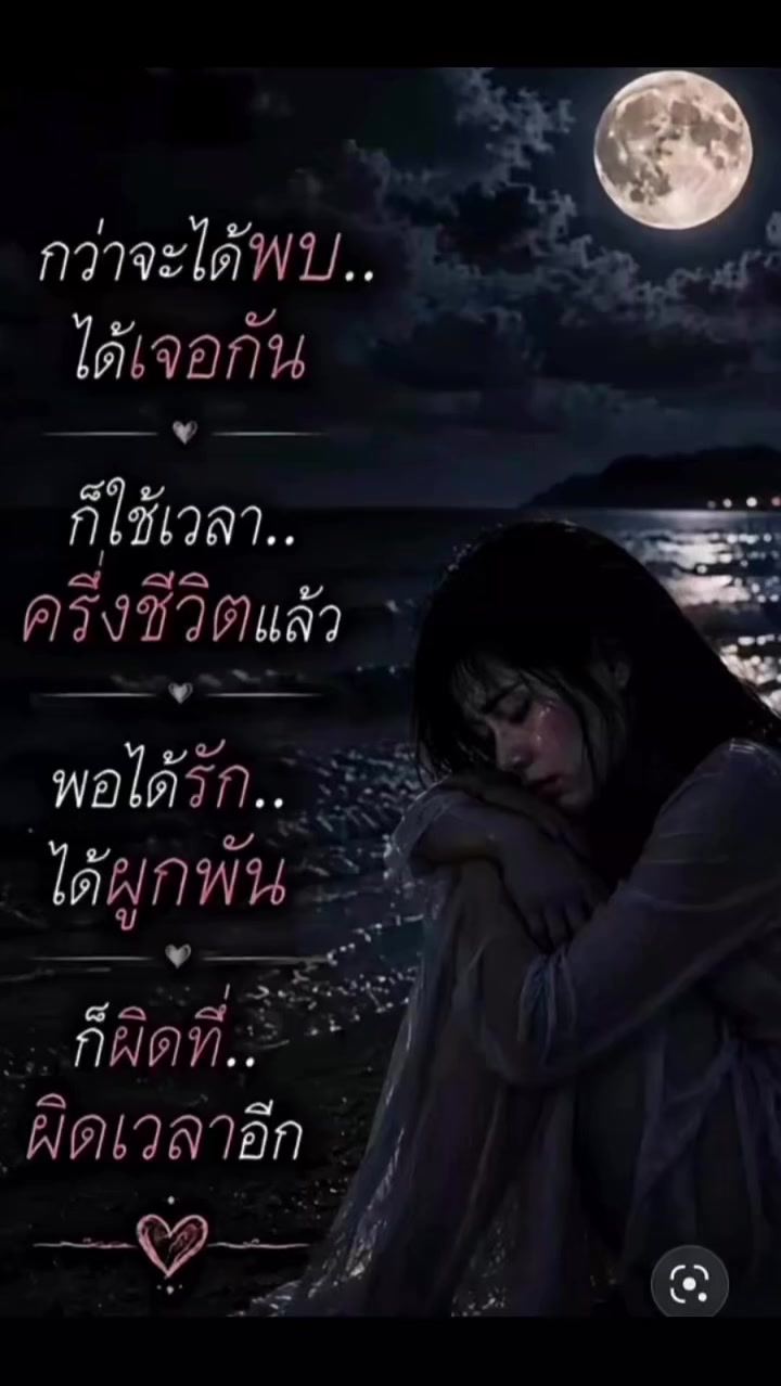 @duangduean