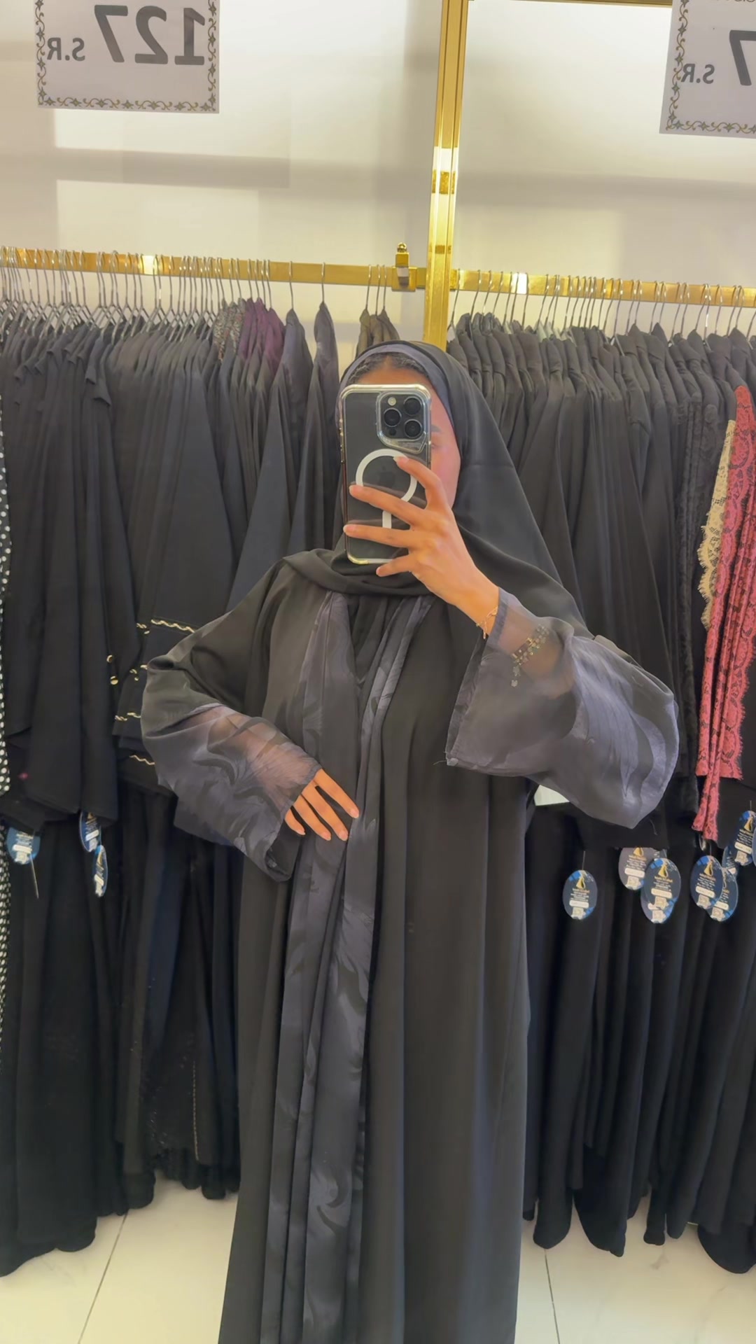 @شاديه للعبايات