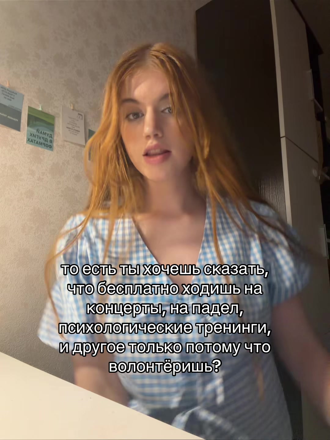@luchira