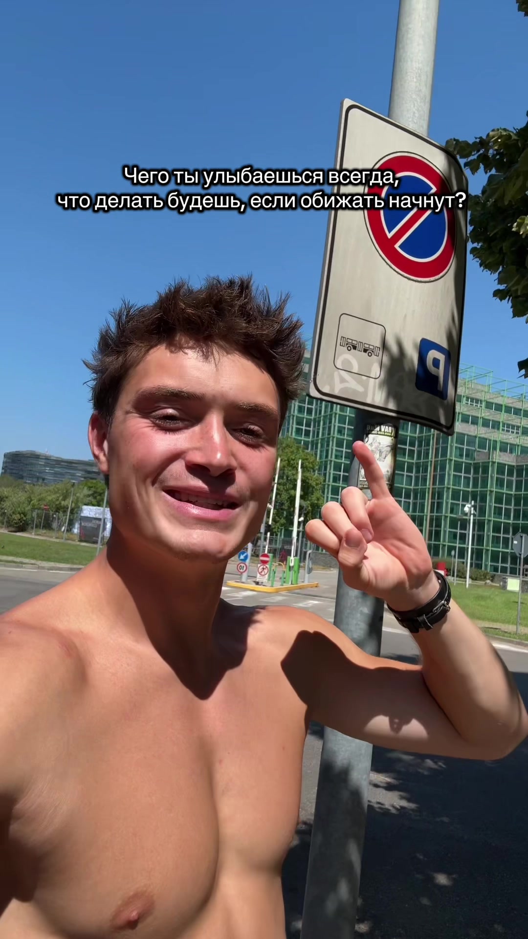 @Prokop