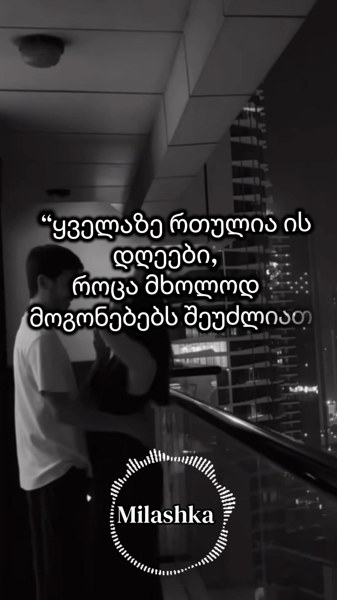 @๐๐ฆโ๐ลโฝโ๐ช๐ค