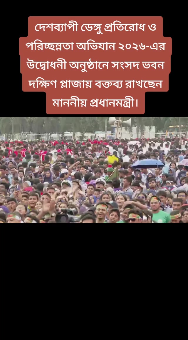@Md Sohel Rana