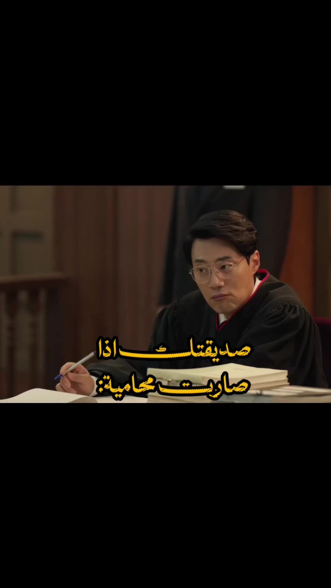 @رودي