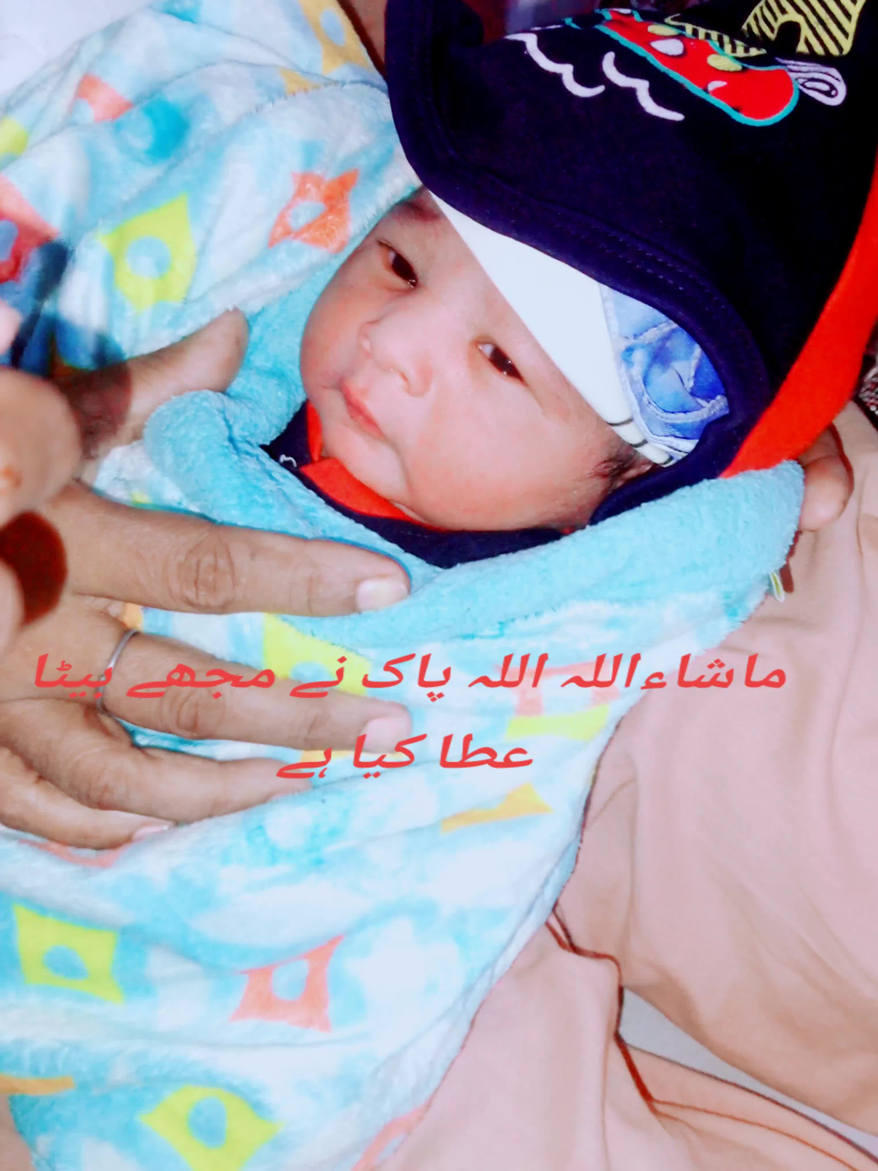 @adnanAli je