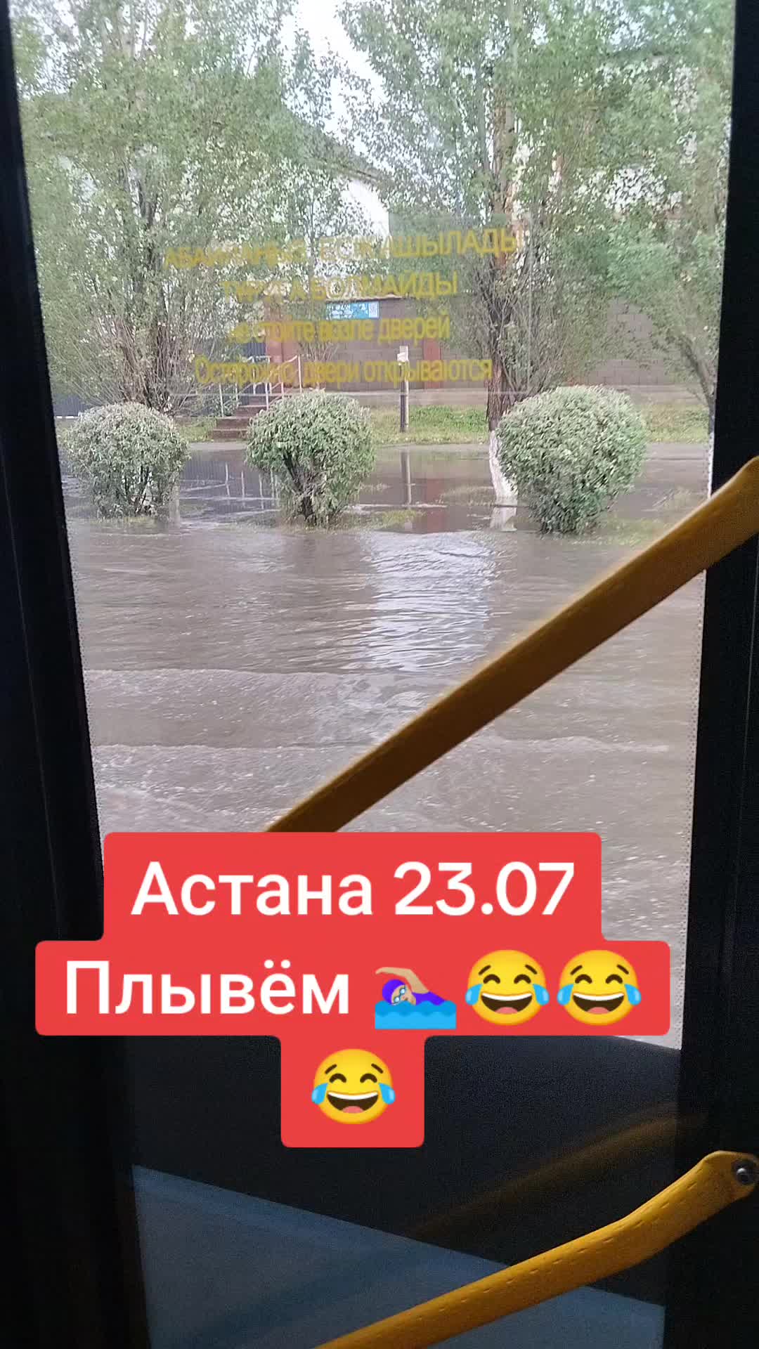 @Манара...88