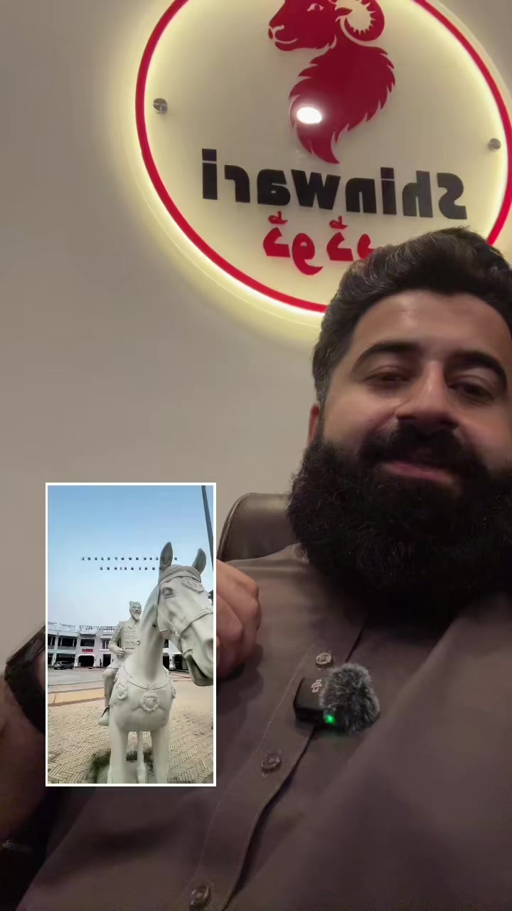 @Shinwari vlogs