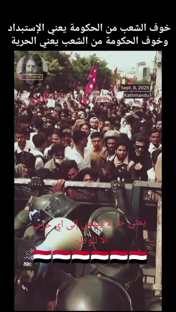 @الحزب الوطني الجمهوري