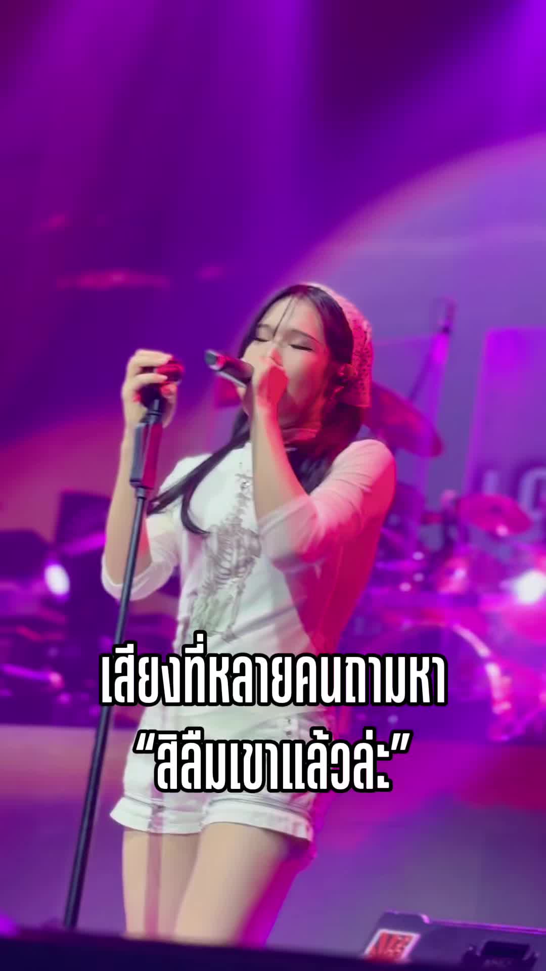 @FB : เก่ง ฮ๊าฟป๋ม