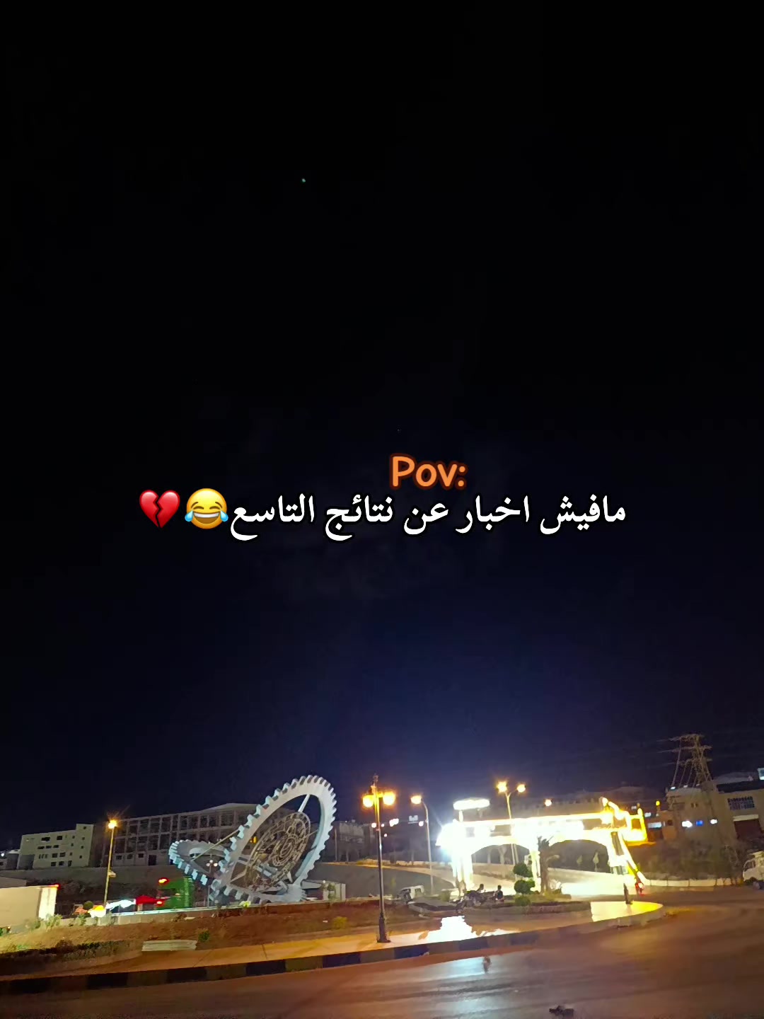 @𓆩𝐉𝐎𝐌𝐀𝐀𓆪