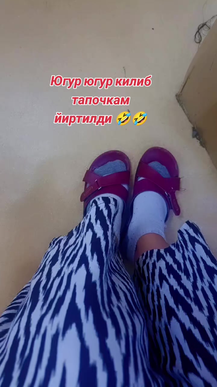 @🇹🇯Dunyo🇹🇯