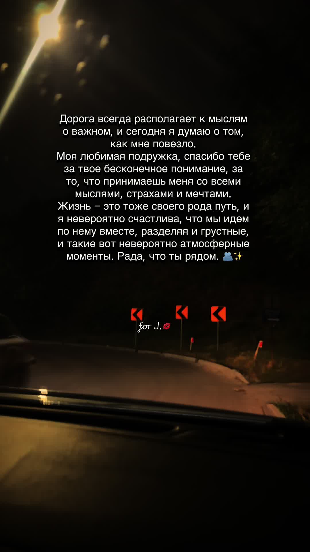 @Алиса