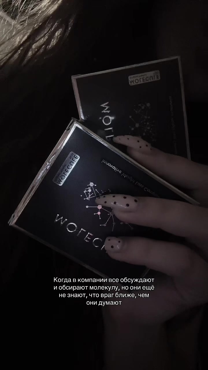 @сытости не будет