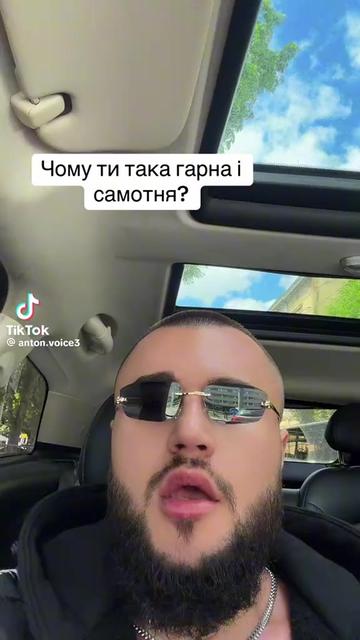 @Ксюха 🌸🌸🌸