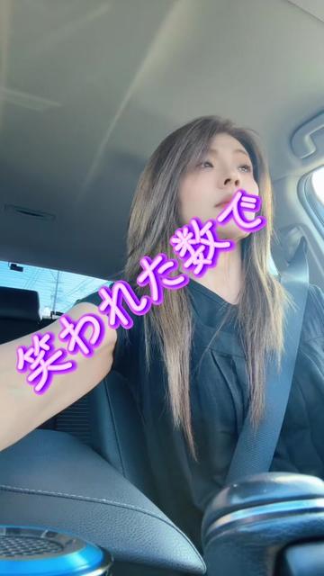 @โจ๐โจๆ็พโจ๐โจ