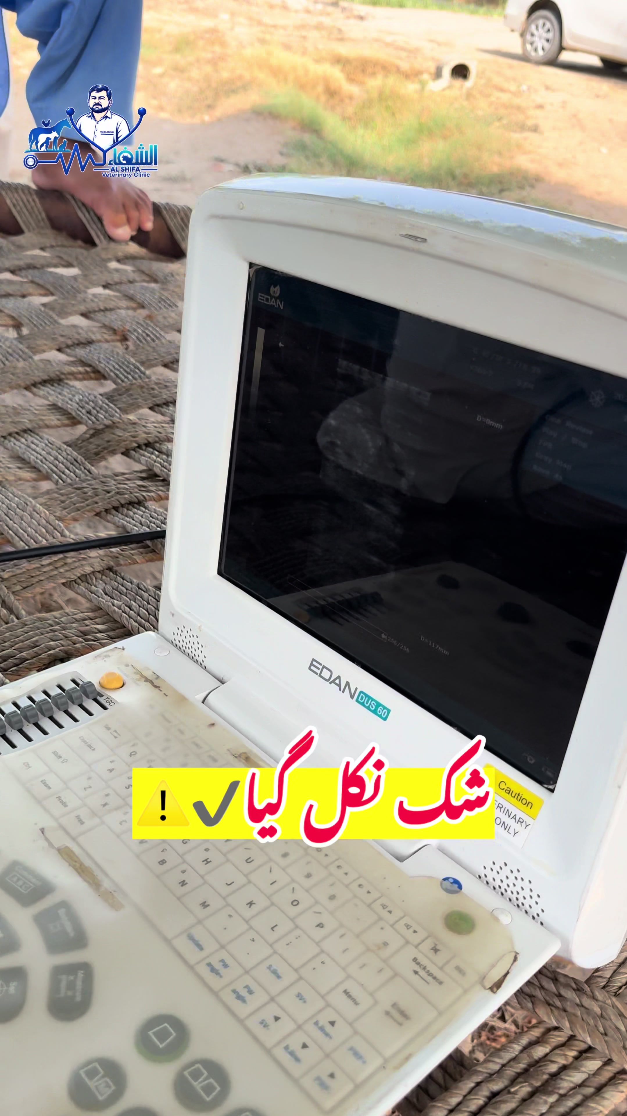 @Dr.Mohsin