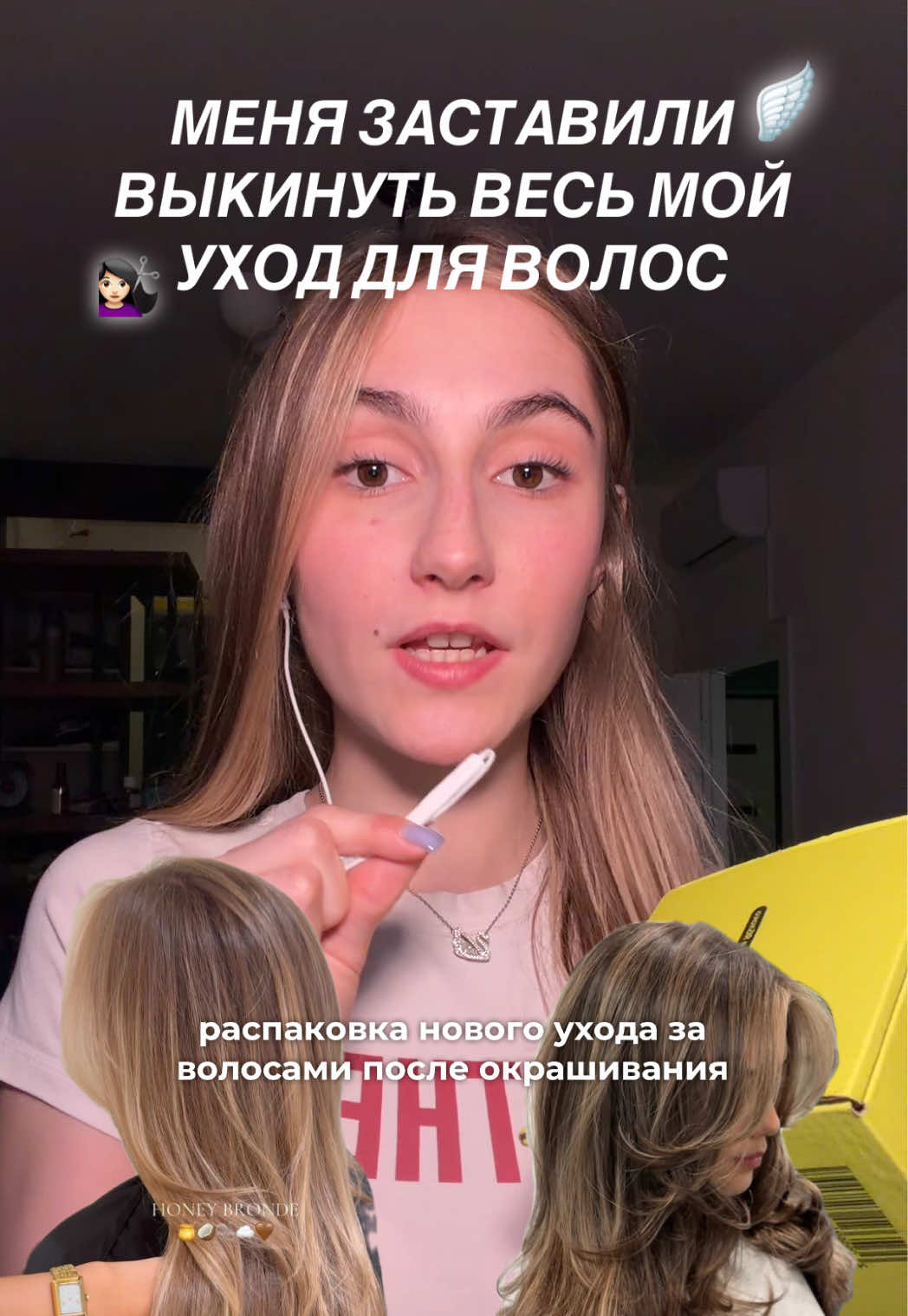 @тг : @neforka 🪽