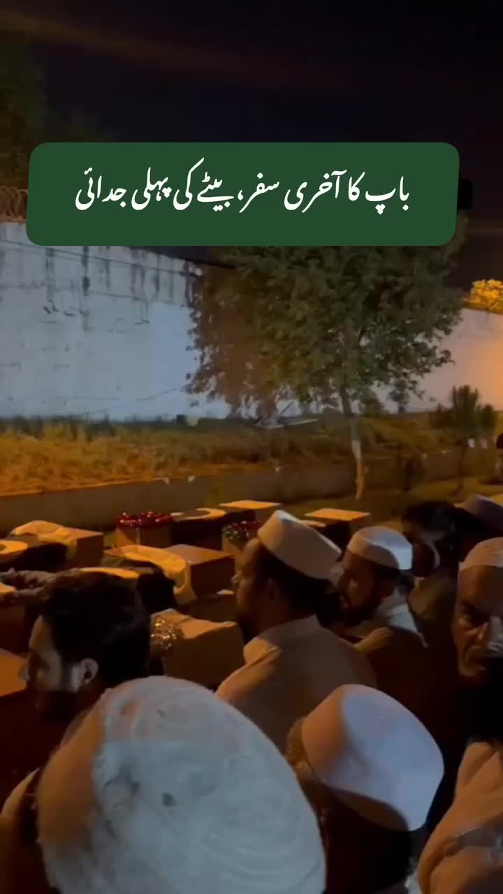 @Malak Atif Khattak