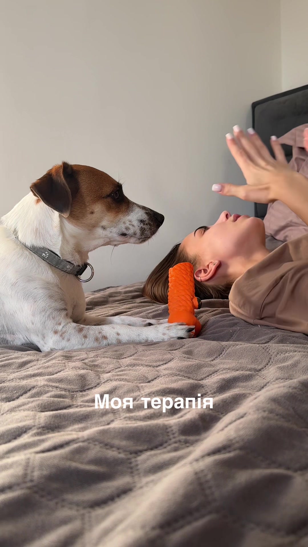 @люблю свою кожану🐶