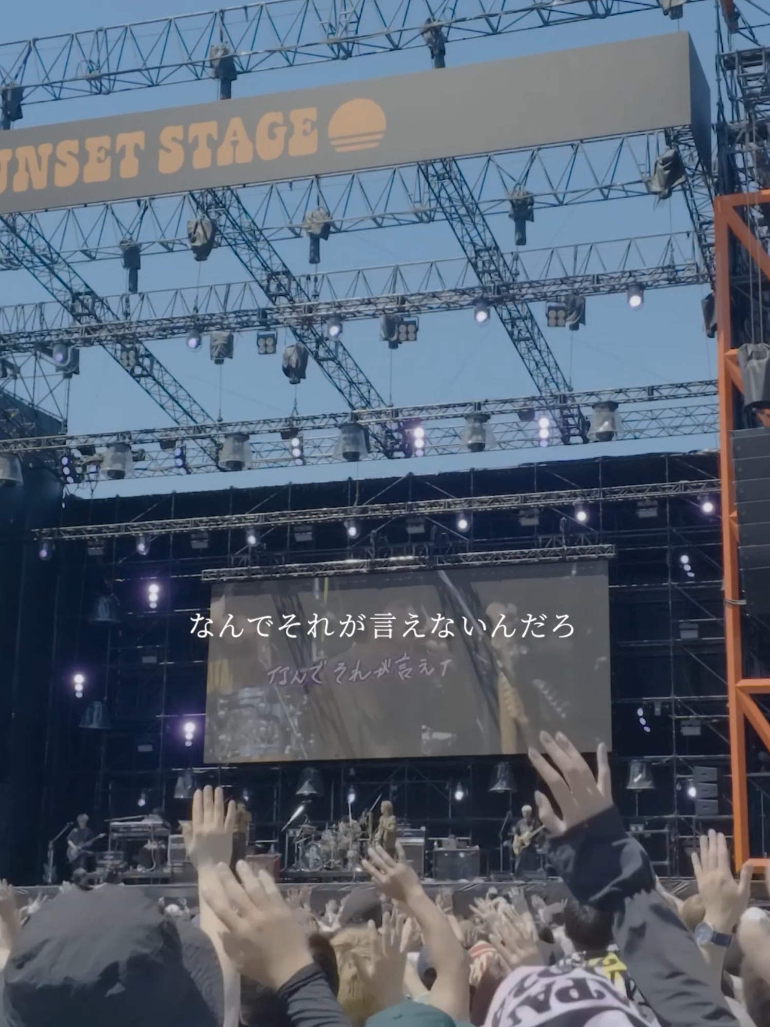 @DISH//