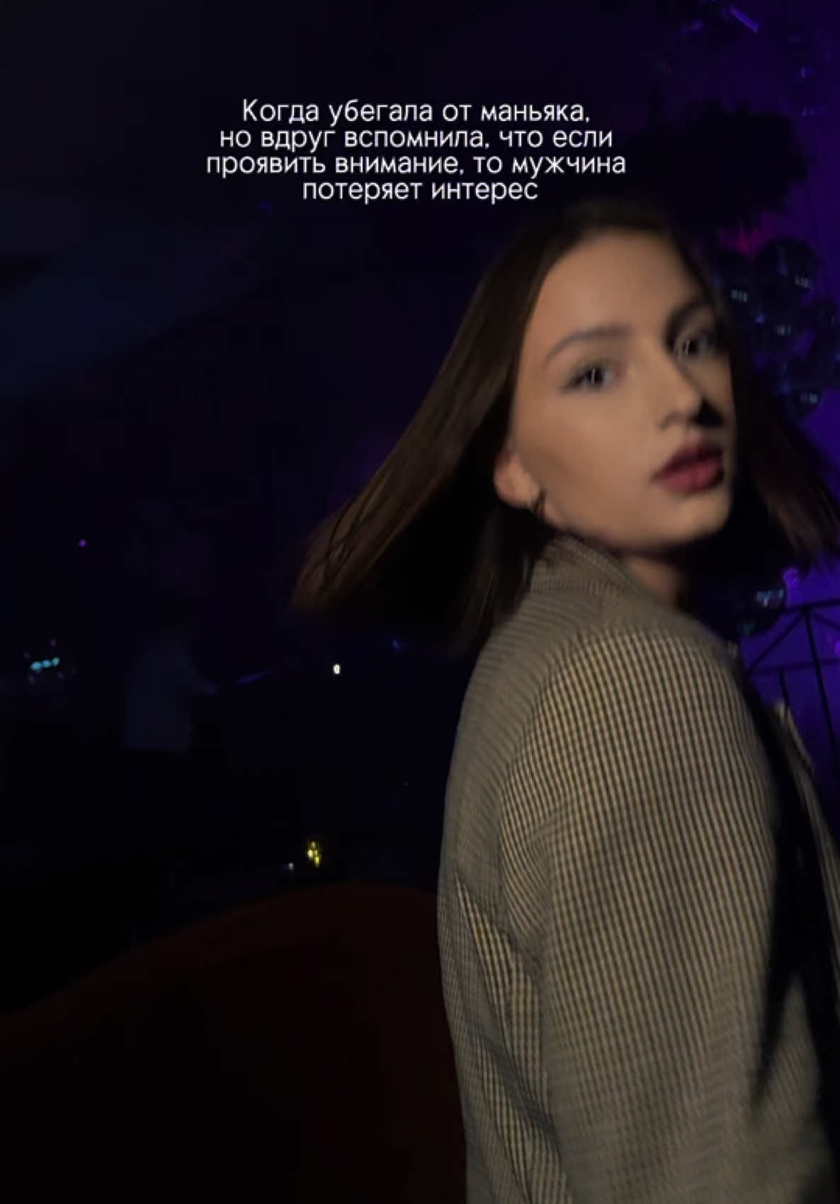 @тгк: саша суббота