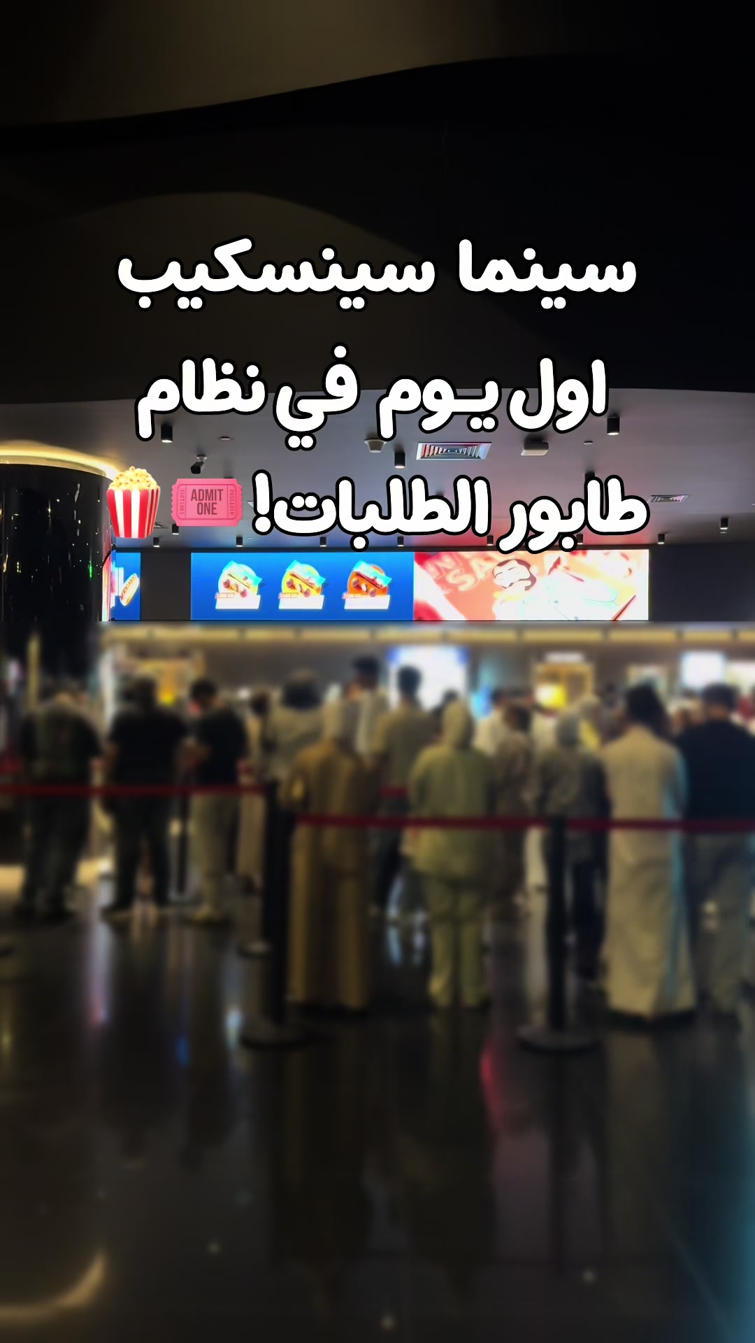 @Hajer Alotaibi