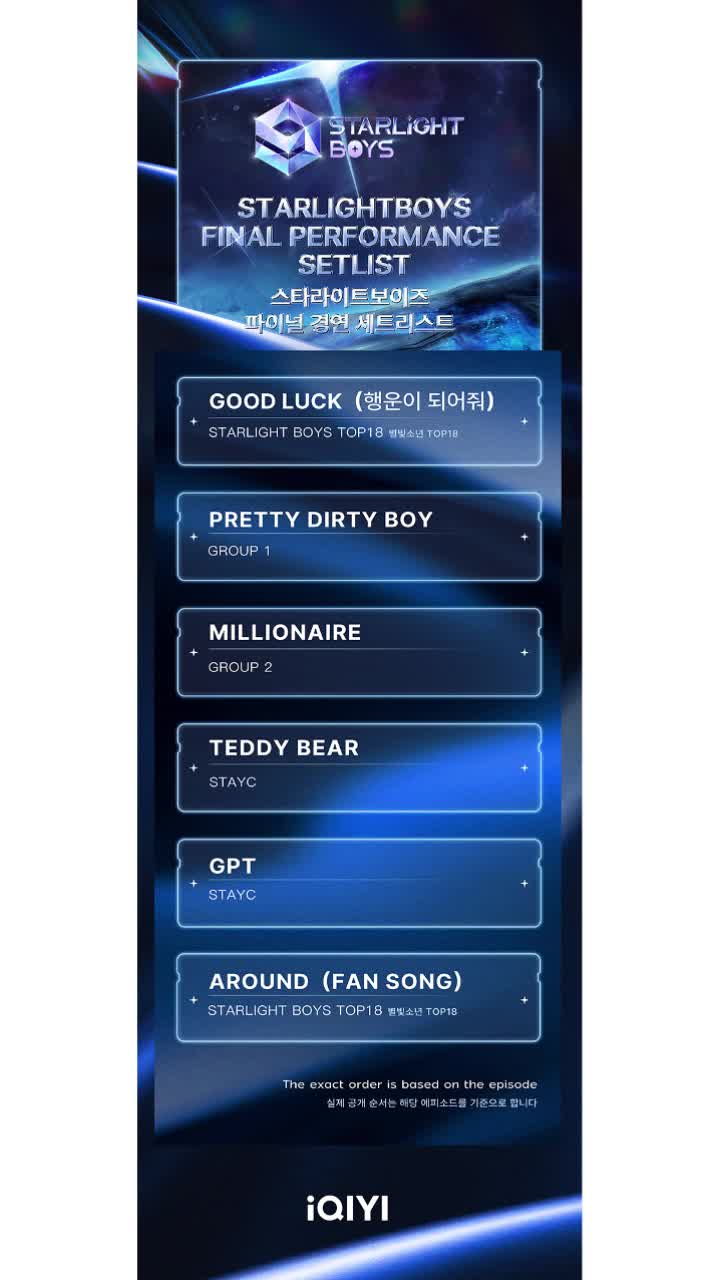 @starlightboys_