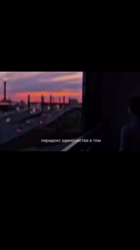 @Екатерина
