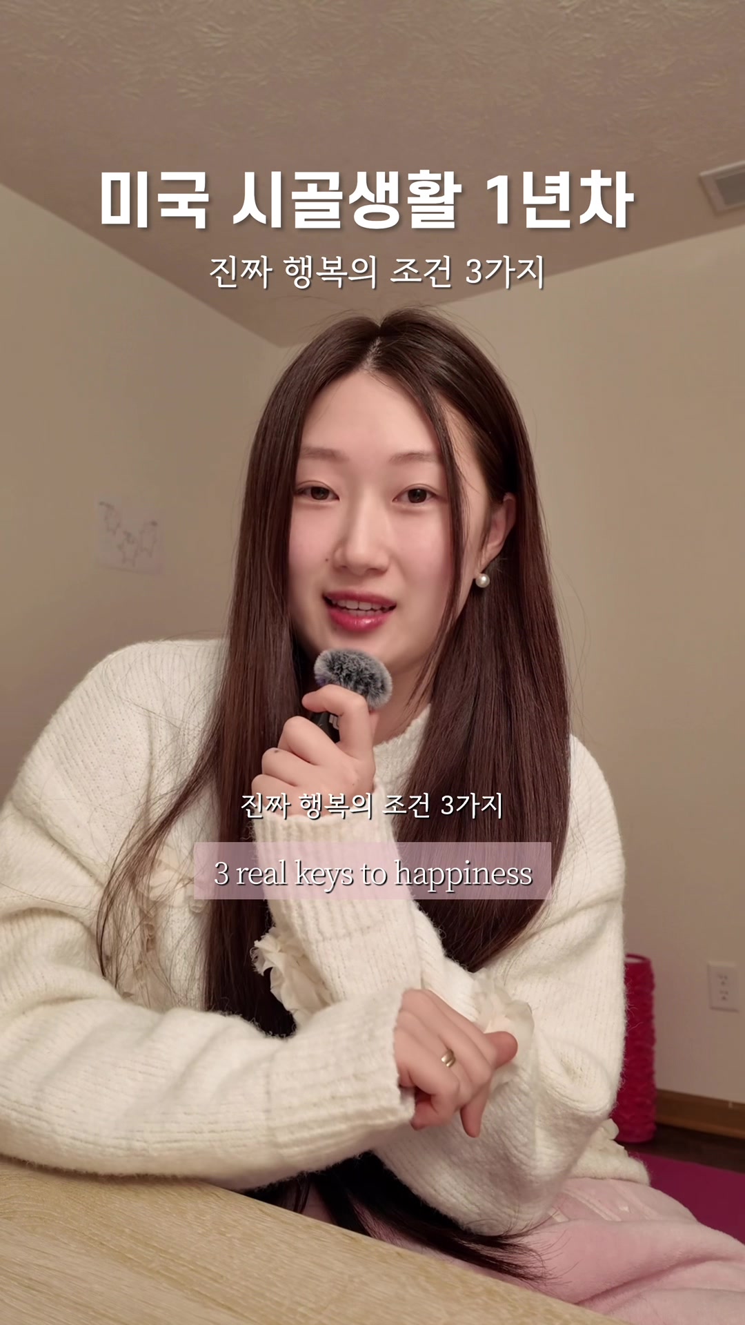 @로아보로아
